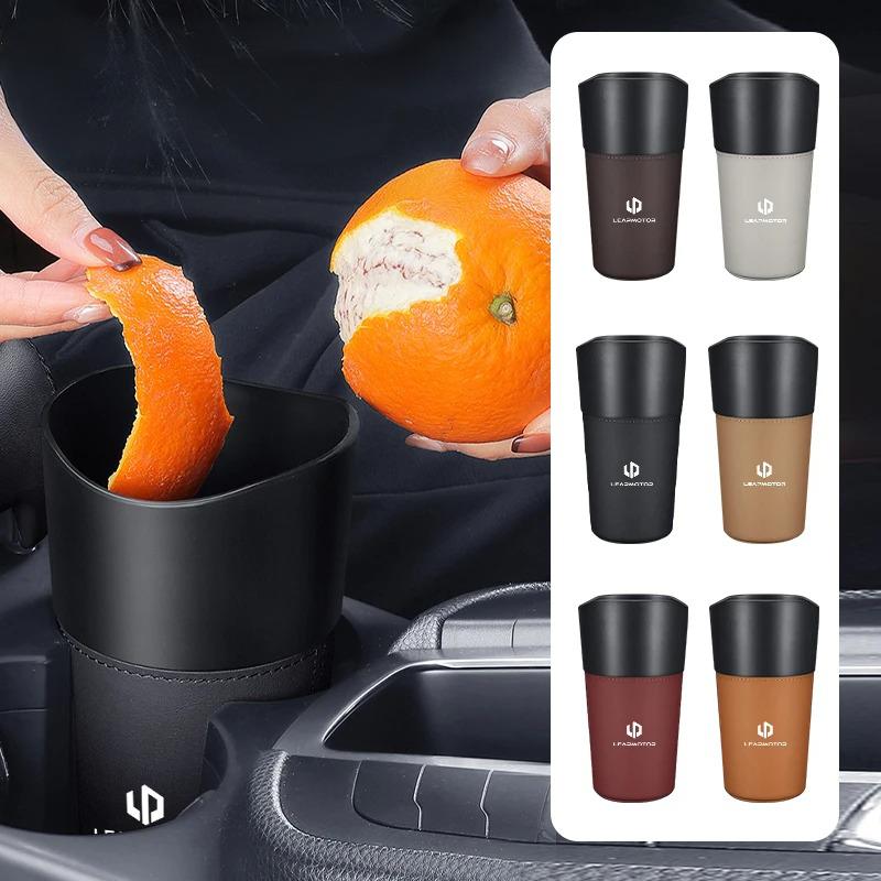 Car Trash Can Mini Leather Wather Cup - Leapmotor Accessories