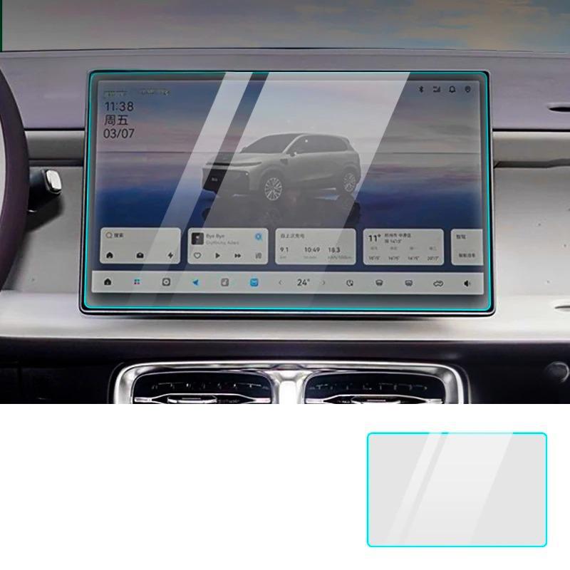 Tempered Glass Film For Leapmotor B10 - Leapmotor Accessories