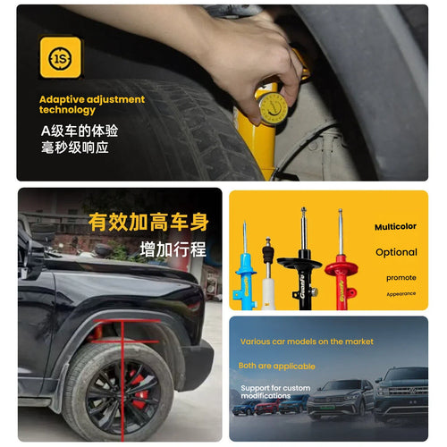 Adjustable Adaptive Shock Absorbers for Leapmotor C10 C11 C16 B10 T03 S01 Suspension Upgrade Performance Car Modification Parts