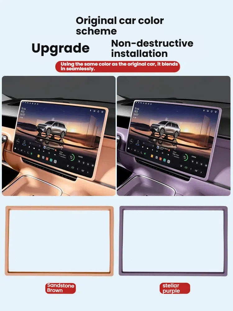 Silicone Center Console Screen Protector Cover for Leapmotor C10 C16 D19 D99 Car Interior Accessories Touch Screen Protective Case
