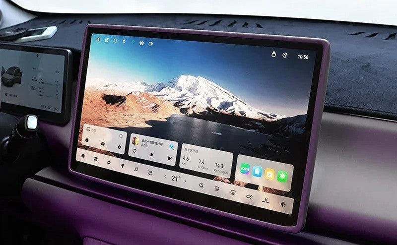 Central Control Screen Display Protective Cover for LEAPMOTOR C10 - EVUPUP