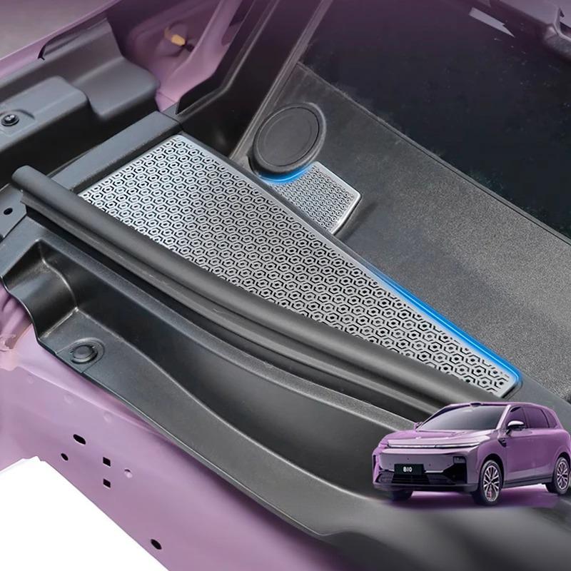 Leapmotor B10 Car Front Cabin Anti-blocking Cover - Leapmotor Accessories