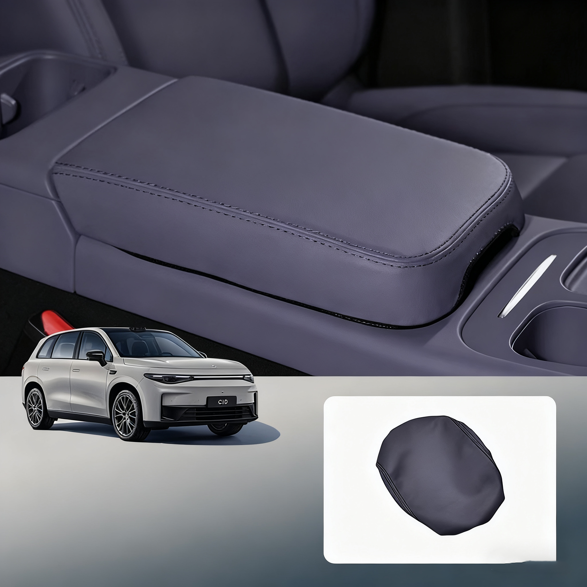 Car Armrest Cover Mat fit for Leapmotor C10 - Leapmotor Accessories