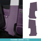 Leapmotor C10 B-pillar Protection Pad - Leapmotor Accessories