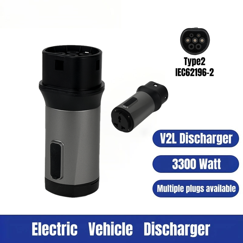 Portable Discharger Type 2 Plug to Socket Converter V2L Discharger - EVEVUP Xpeng Accessories
