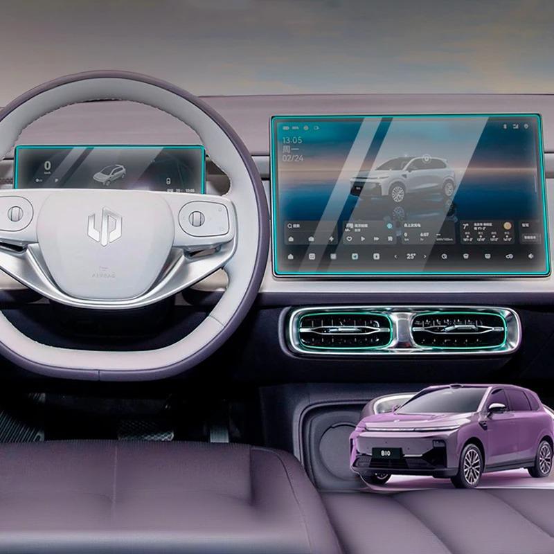 Tempered Glass Film For Leapmotor B10 - Leapmotor Accessories