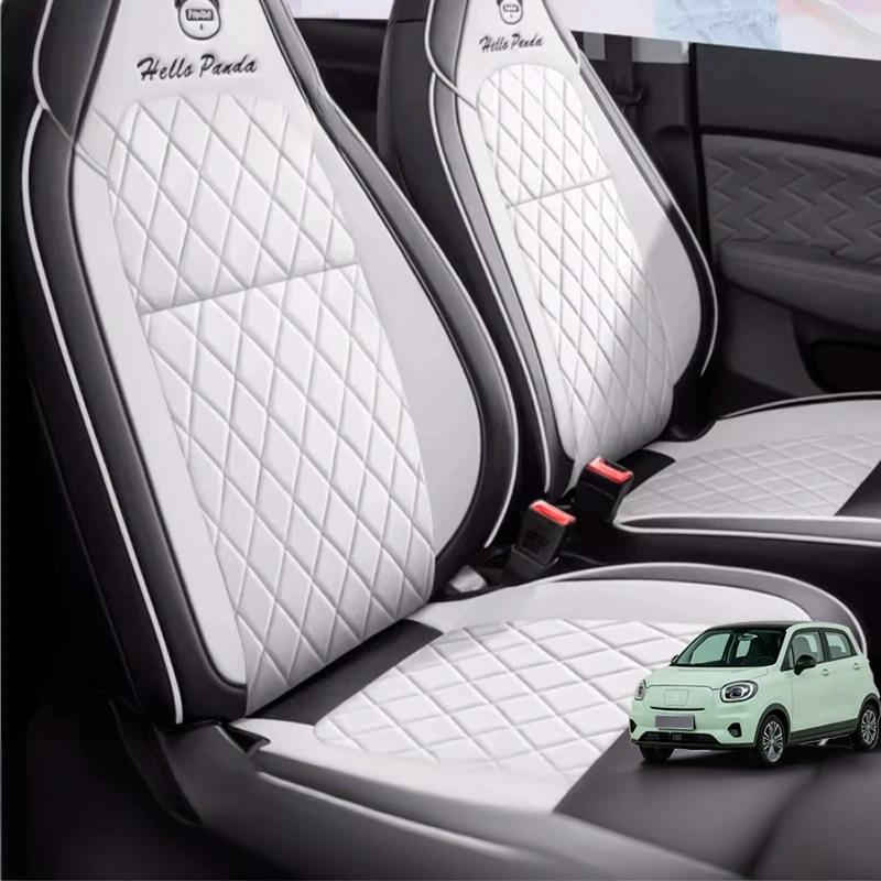 Leapmotor T03 Car PU leather Seat Cover - Leapmotor Accessories