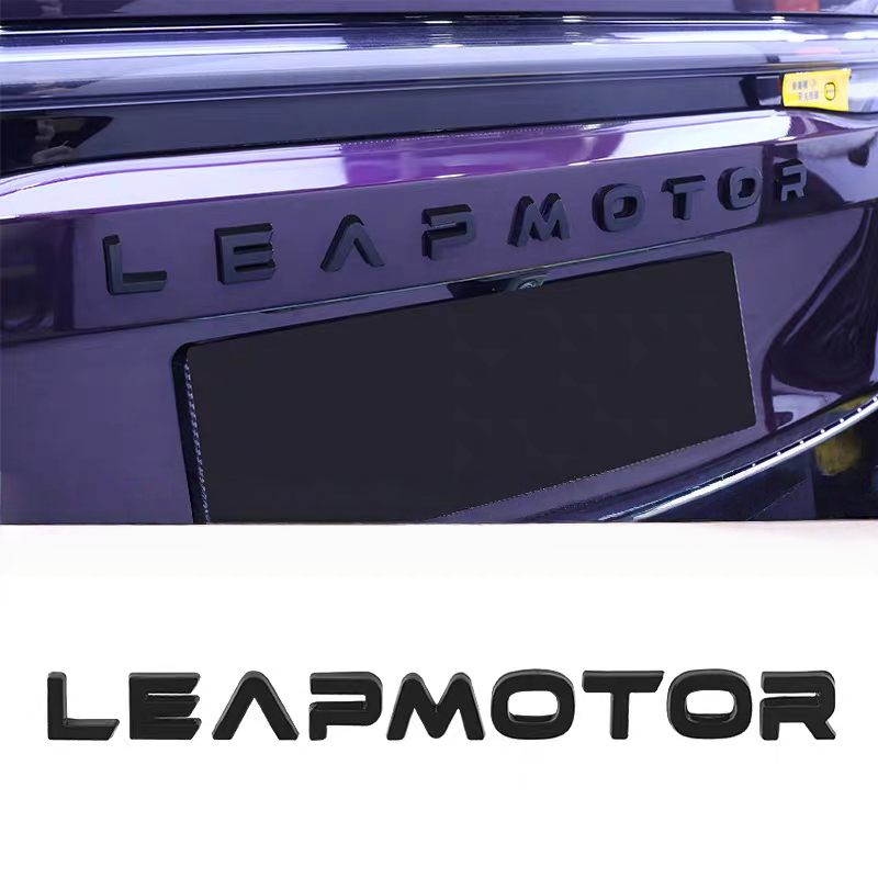 Autocollant Leapmotor noirci pour emblème de voiture