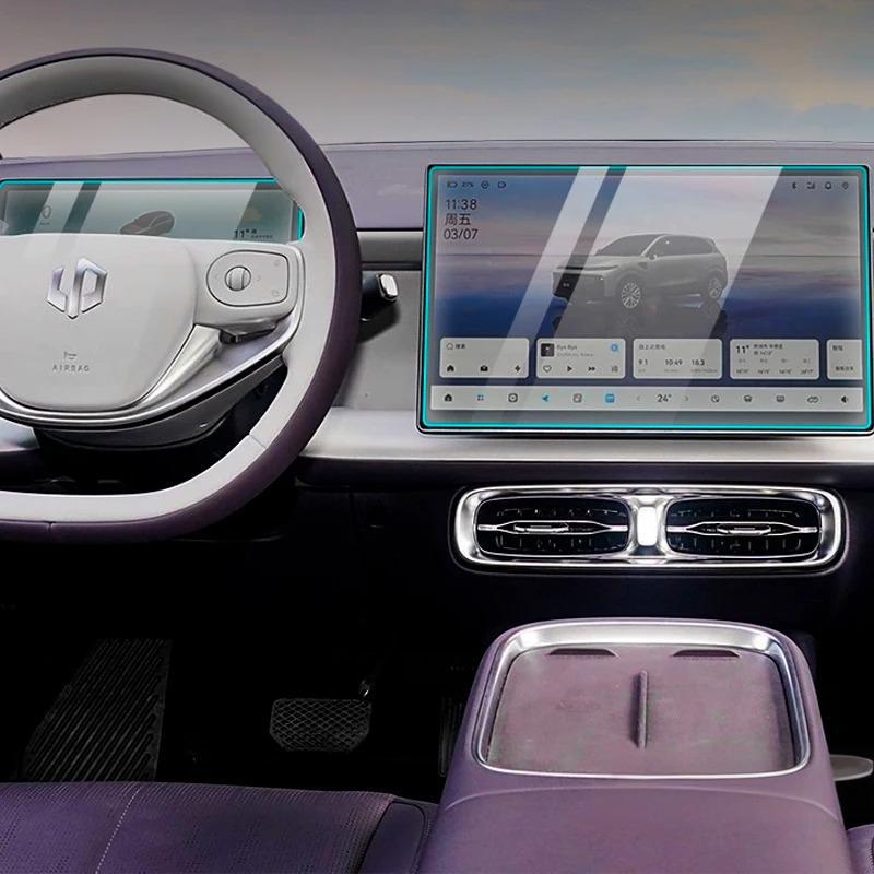 Tempered Glass Film For Leapmotor B10 - Leapmotor Accessories