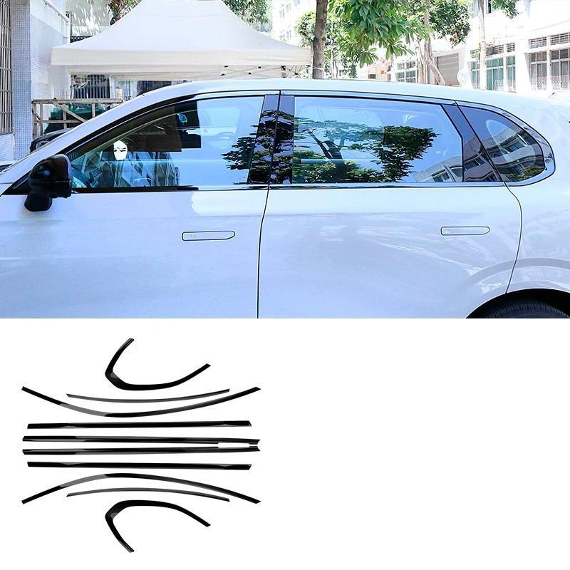 LEAPMOTOR B10 Car Window Molding Strip Sill Side Cover Trim - Leapmotor Accessories