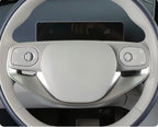 Leapmotor Steering Wheel Button Protective Stickers