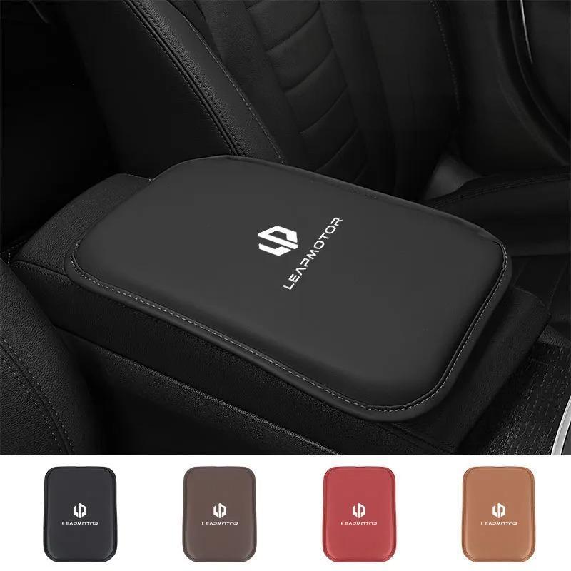 Car Center Console Armrest Box Mat For Leapmotor - Leapmotor Accessories