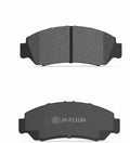 Leapmotor Front & Rear Brake Pads