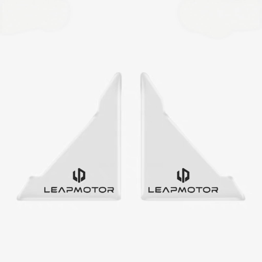 Door Anti-Collision Strip for Leapmotor