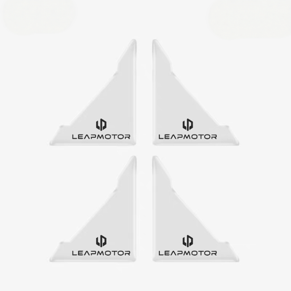 Door Anti-Collision Strip for Leapmotor