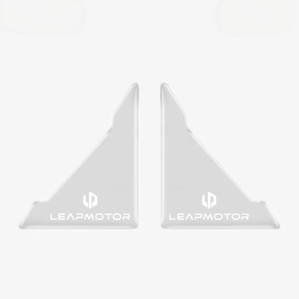 Door Anti-Collision Strip for Leapmotor