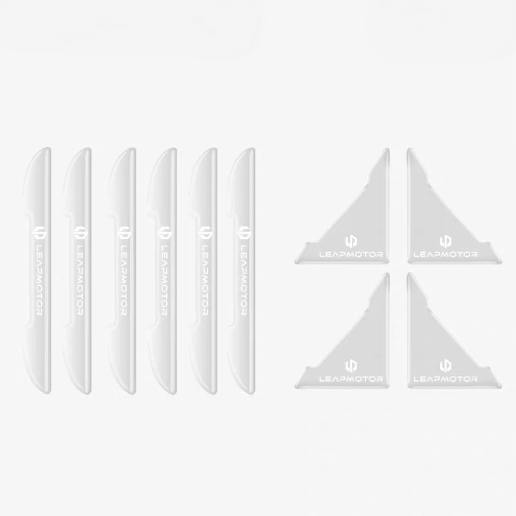 Door Anti-Collision Strip for Leapmotor