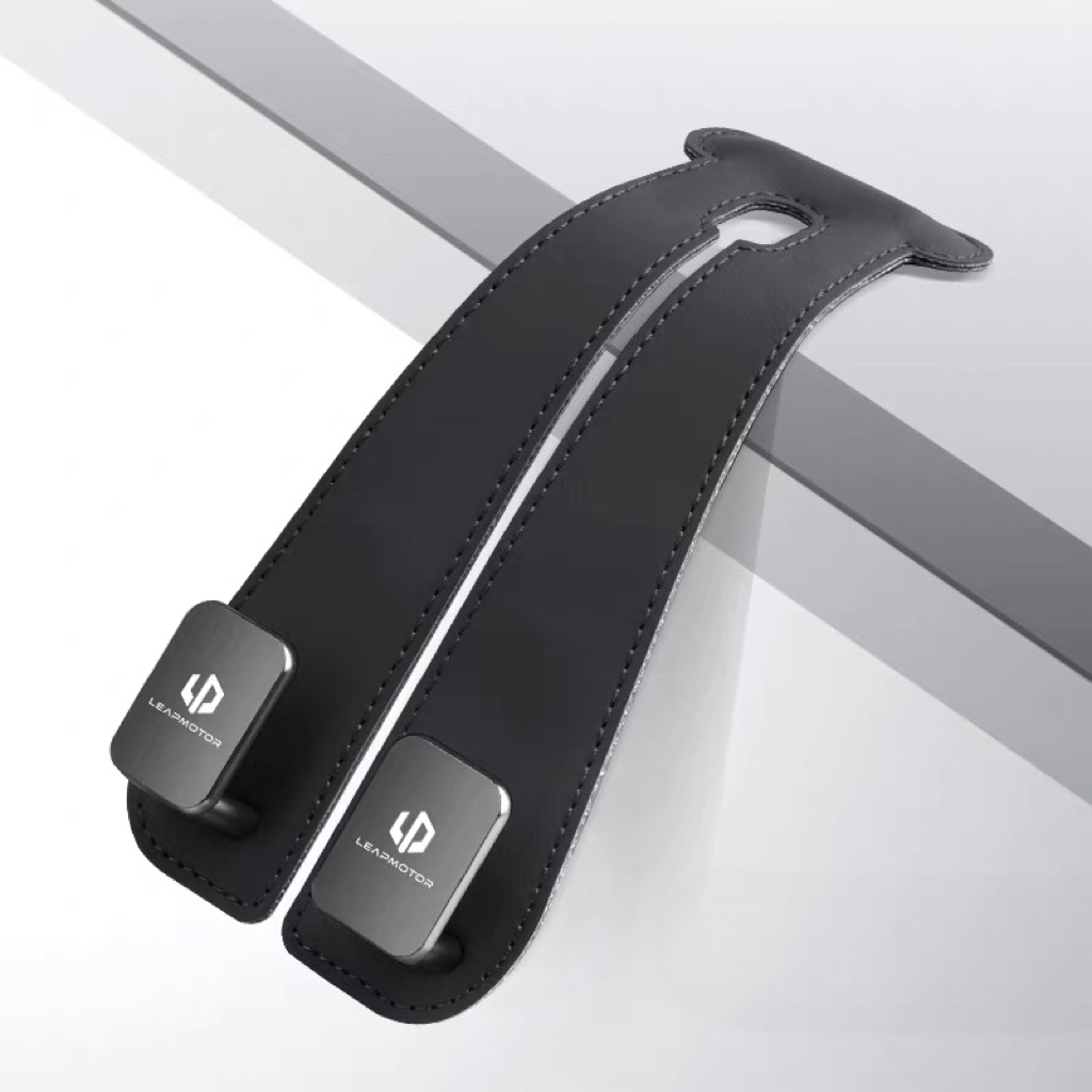 Leapmotor Car Seat Headrest Hooks