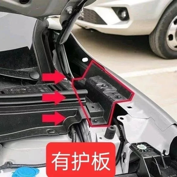 Leapmotor B10 2025 2026 Engine Hood Hydraulic Rod Engine Hood