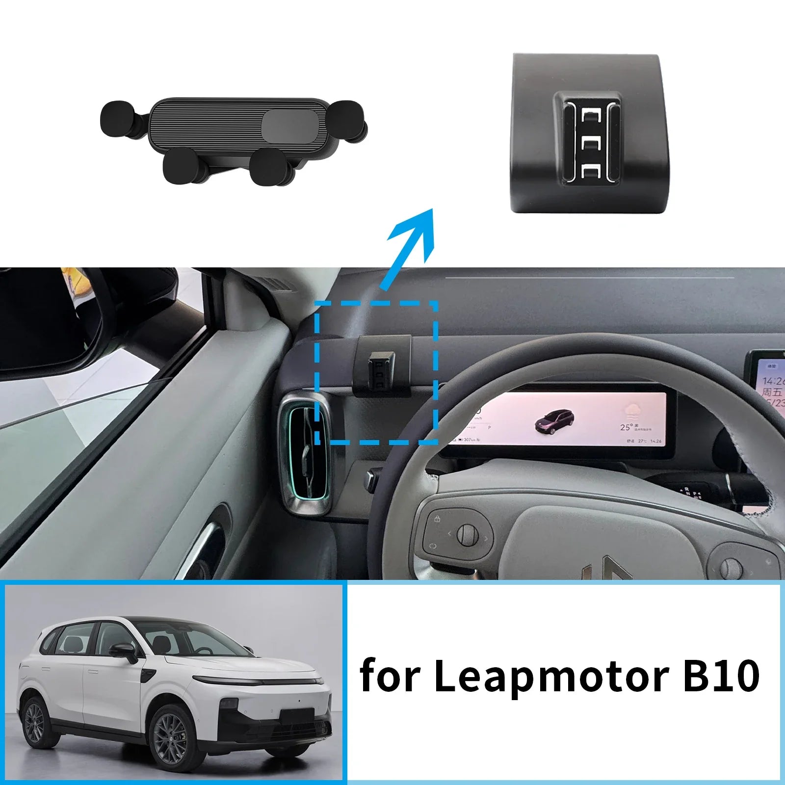 Leapmotor B10 Car Mobile Phone Holder