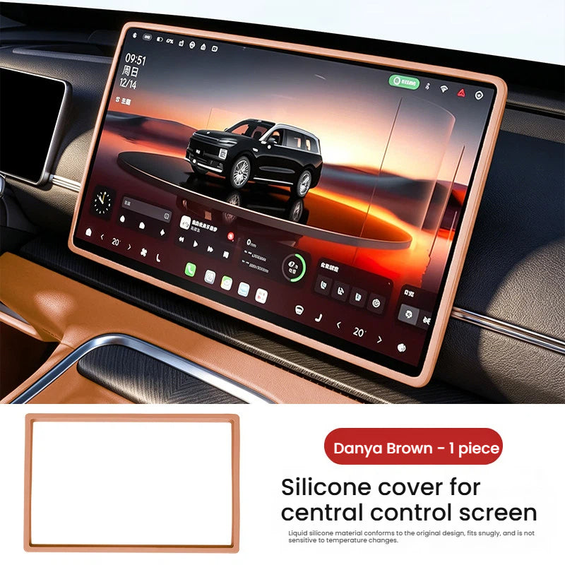 Silicone Center Console Screen Protector Cover for Leapmotor C10 C16 D19 D99 Car Interior Accessories Touch Screen Protective Case