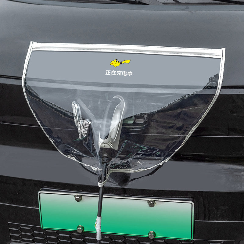 EV Charging Gun Rain Cover for Leapmotor C11 C10 C01 T03