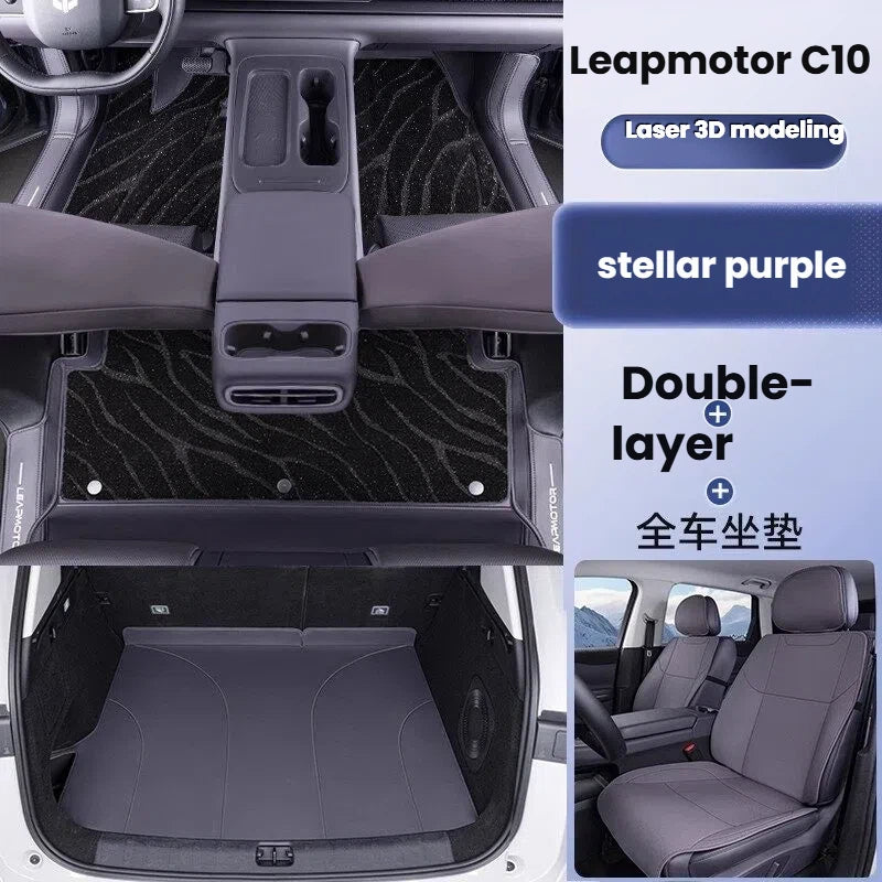 Coprisedili Premium a Copertura Totale per Leapmotor C10 2026 2027 Protezione Sedili Auto per Tutte le Stagioni Accessori Interni
