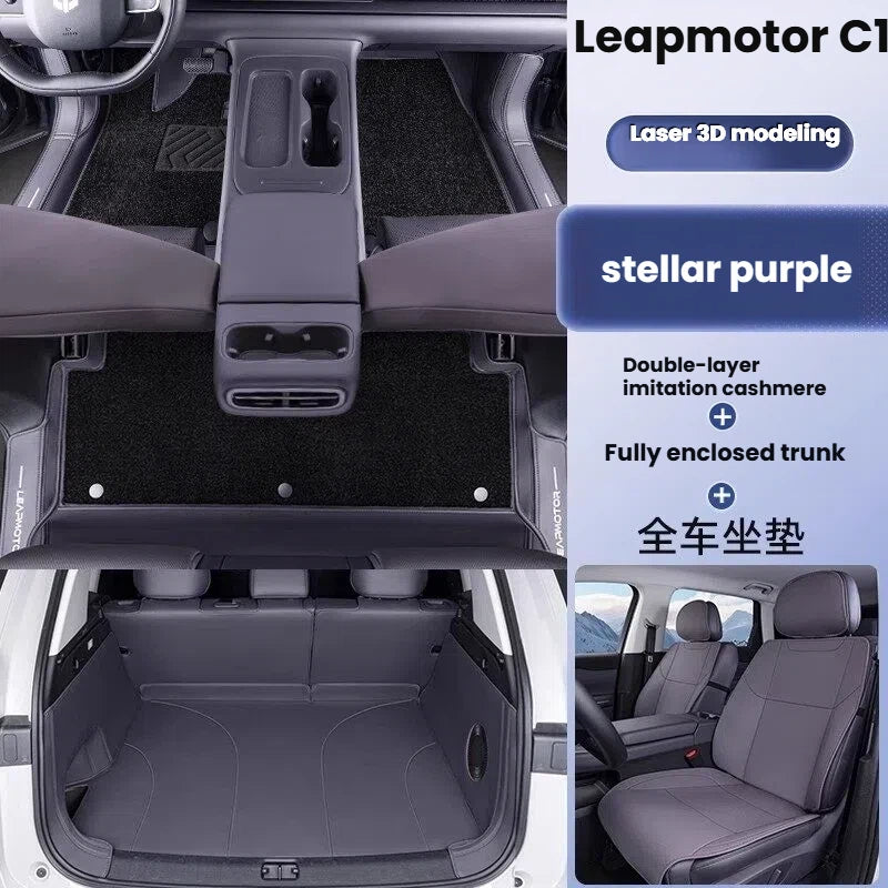 Coprisedili Premium a Copertura Totale per Leapmotor C10 2026 2027 Protezione Sedili Auto per Tutte le Stagioni Accessori Interni