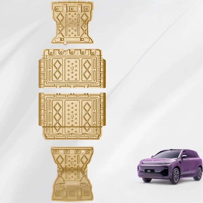 LEAPMOTOR B10 510KM 600 Car Engine Guard Front Rear Motors Guards - Leapmotor Accessories