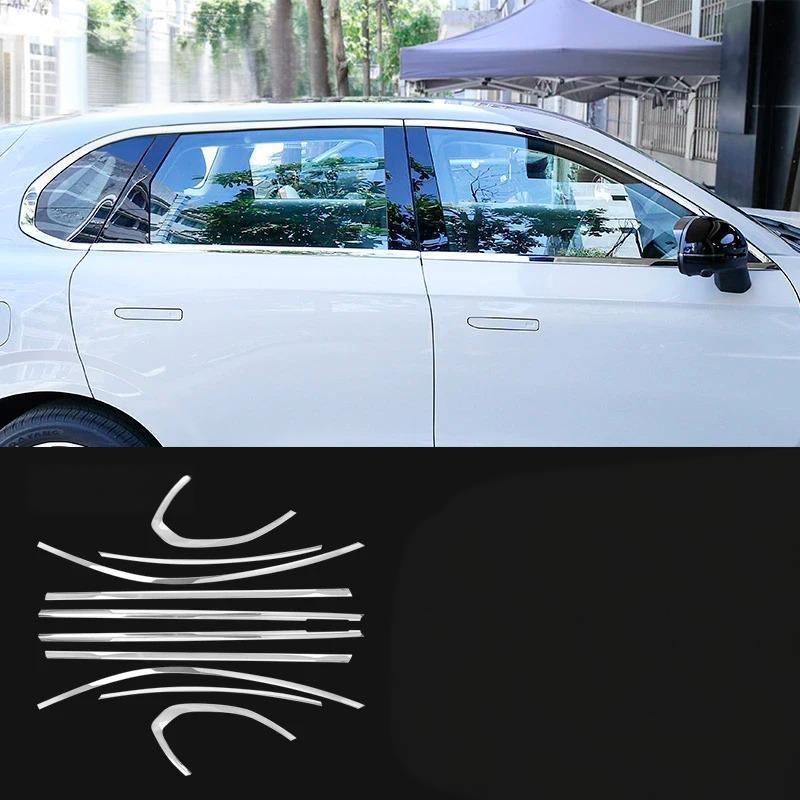 LEAPMOTOR B10 Car Window Molding Strip Sill Side Cover Trim – EVUPUP ...