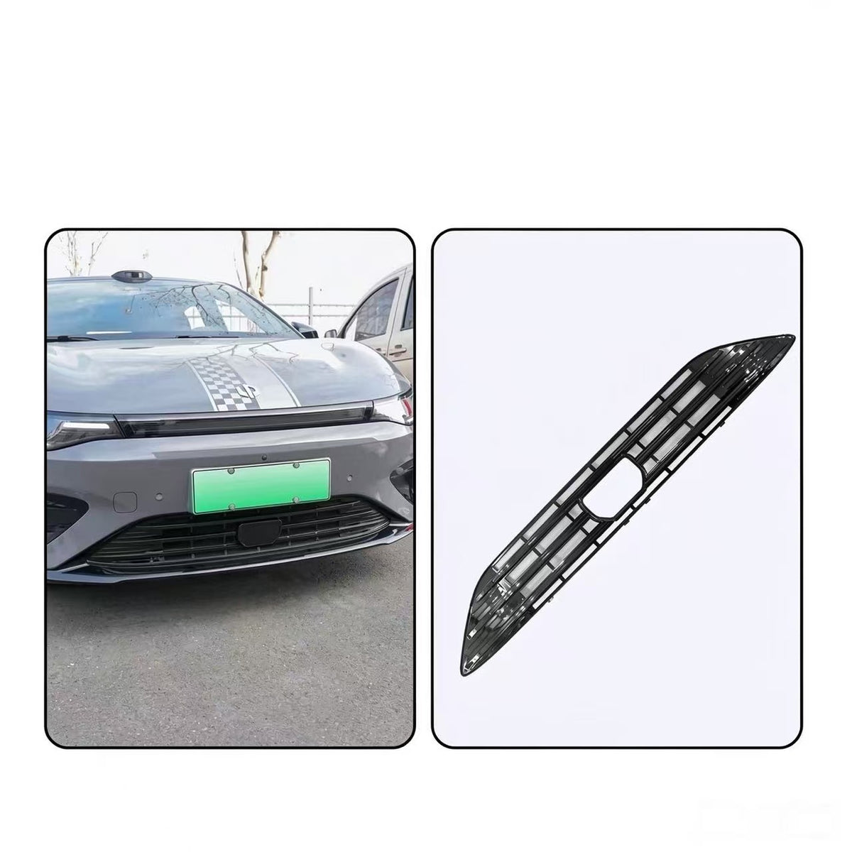 Clip-On Radiator Guard for Leapmotor Lafa 5/ B05