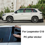 For Leapmotor C10 Central Cillar Bright Strip - Leapmotor Accessories