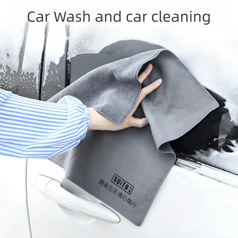 Car Cloth Wash Towel - Leapmotor Accessories