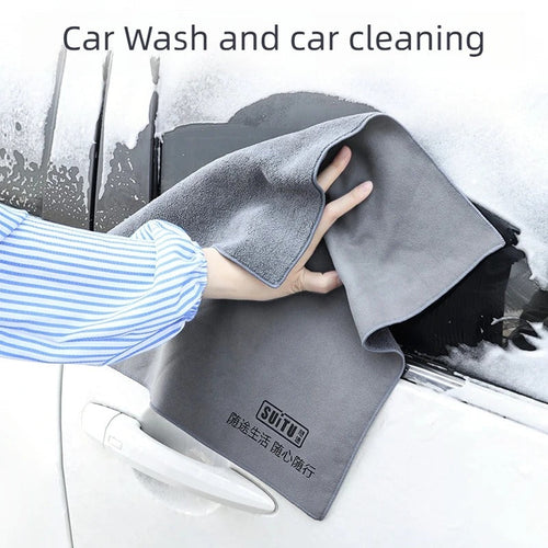 Car Cloth Wash Towel - Leapmotor Accessories