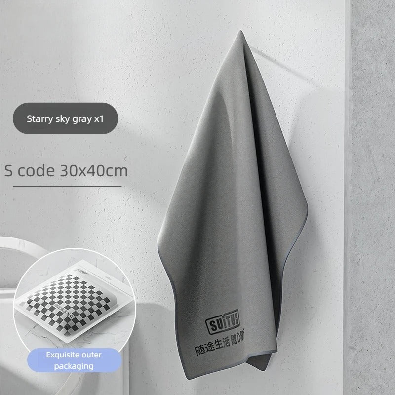 Car Cloth Wash Towel - Leapmotor Accessories