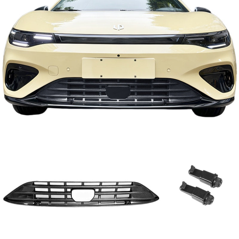 Car Insect Proof Net  For Leapmotor C10/C01/B10/B01/Lafa5