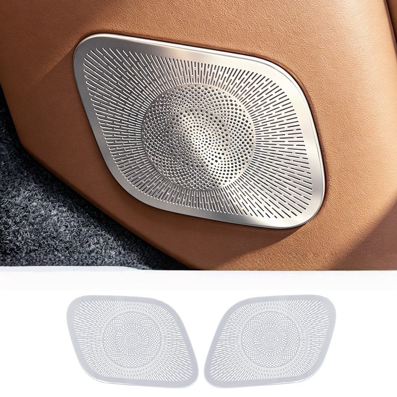 Under-Seat Air Vent Protective Cover for Leapmotor C10/D19/B10/B01/LAFA5