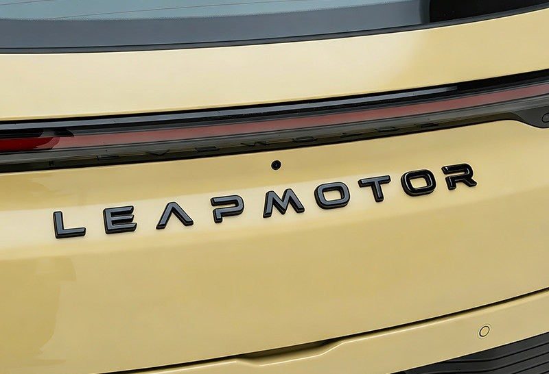 Leapmotor Lafa 5 Blackened Car Emblem Letter Sticker