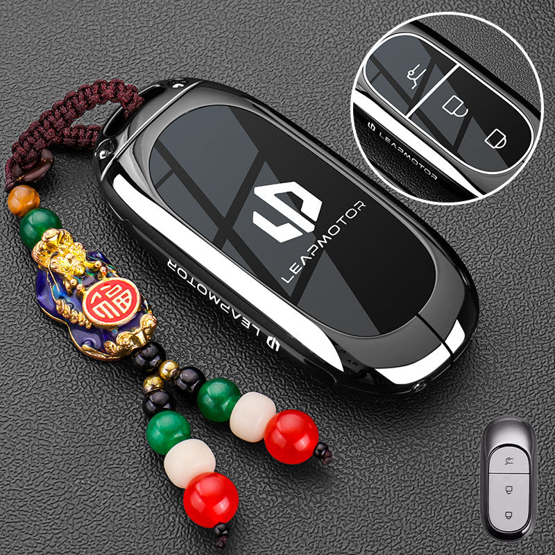 2026 Leapmotor Car Keychain Shell for B10 C11 C10 C01